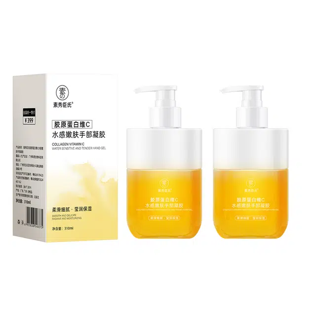 C 310ml