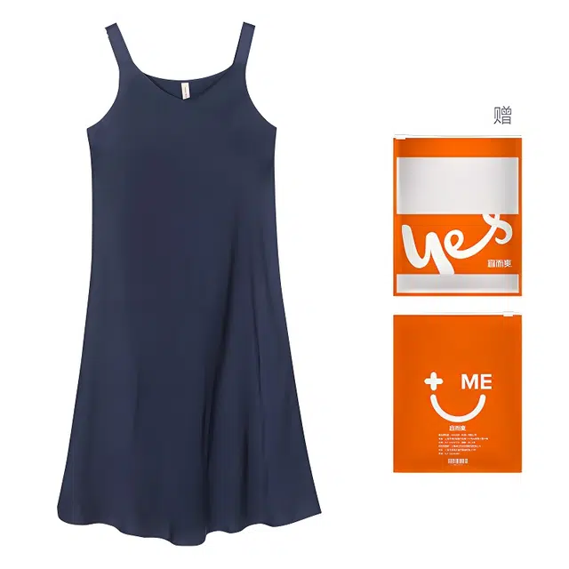 宜而爽 法式吊带裙清凉冰丝带胸垫无痕连衣裙舒适宽松长款防走光可外穿家居睡裙 女款