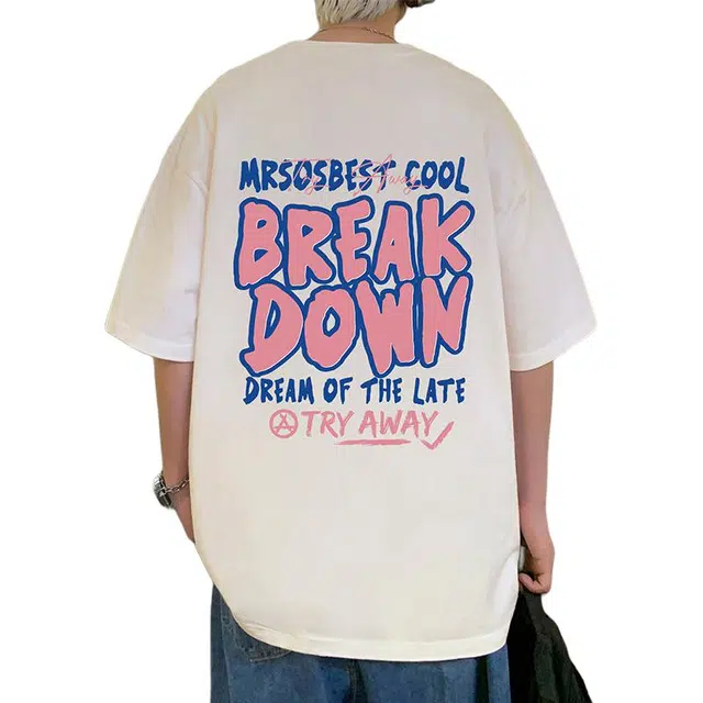 北极绒 纯棉宽松短袖落肩袖圆领睡衣上装 男款