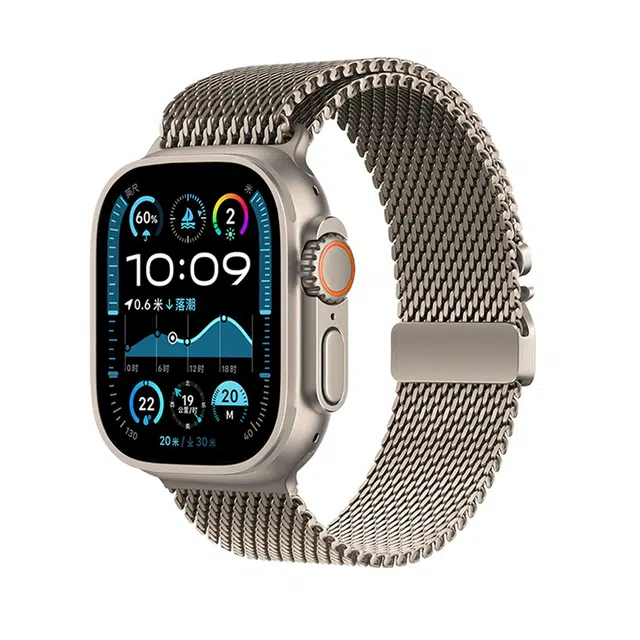 Brangdy Apple watch ultra2S10987