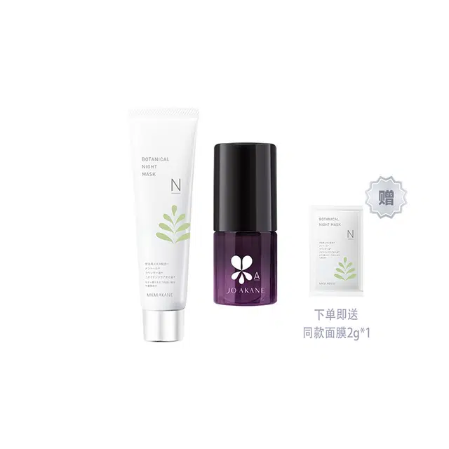 A4ml+60g