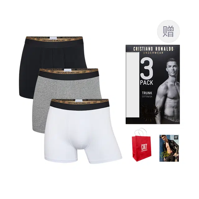 CR7 CRISTIANO RONALDO Logo 3