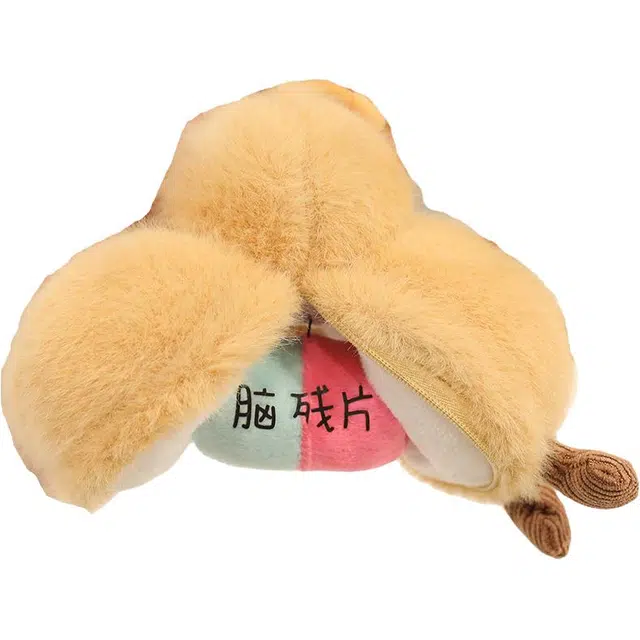 14cm