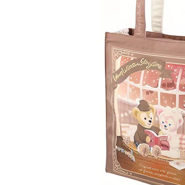 Disney 34cm