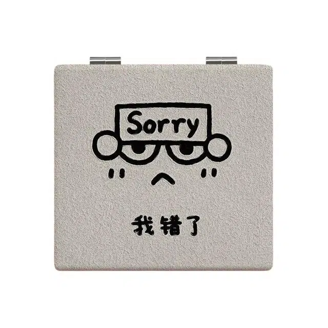计轩 个性搞怪创意小众便携可折叠随身补妆小镜子