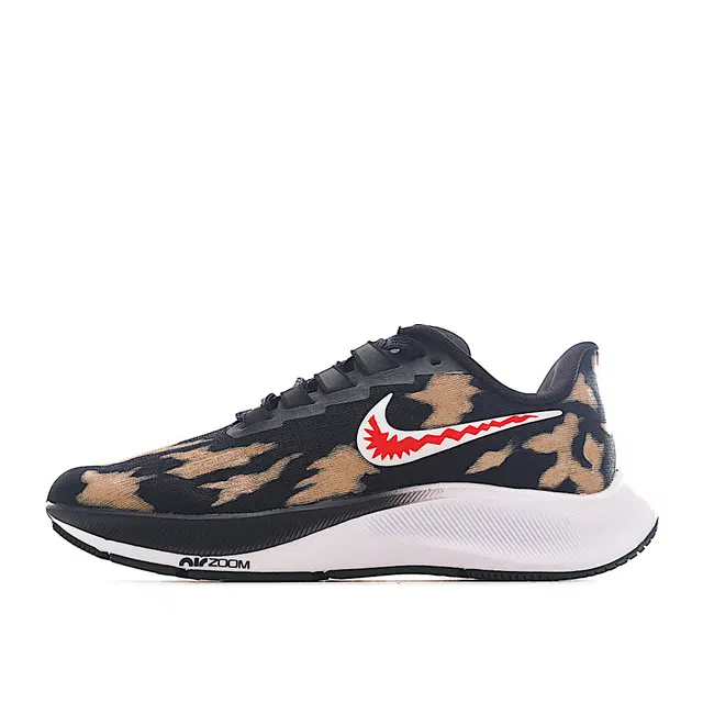 Nike Pegasus 37