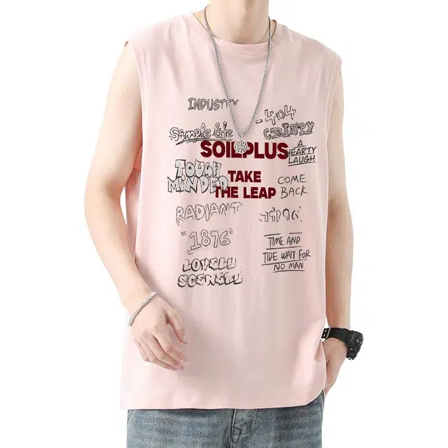 SOIEPLUS