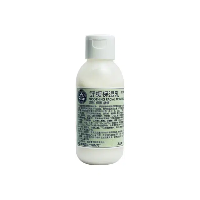 110ml
