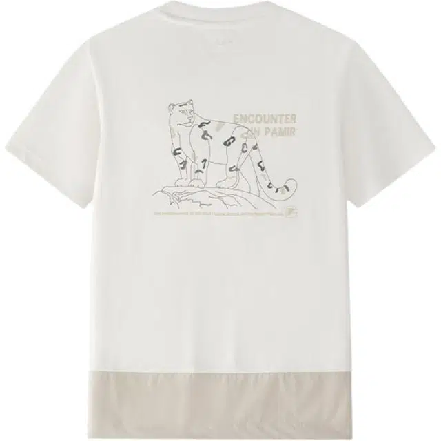 FILA KIDST PERFORMANCE LOGO