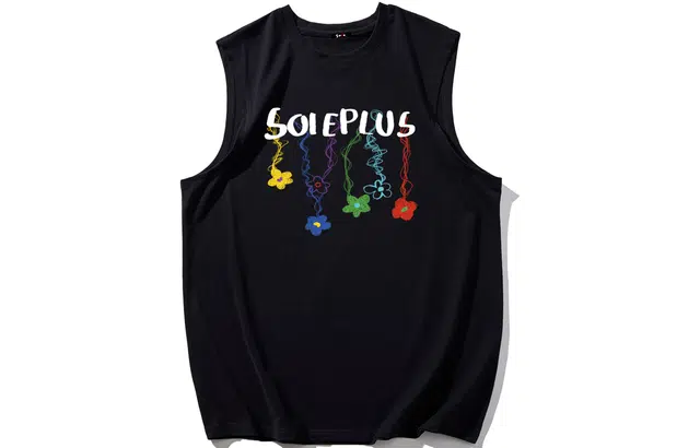 SOIEPLUS