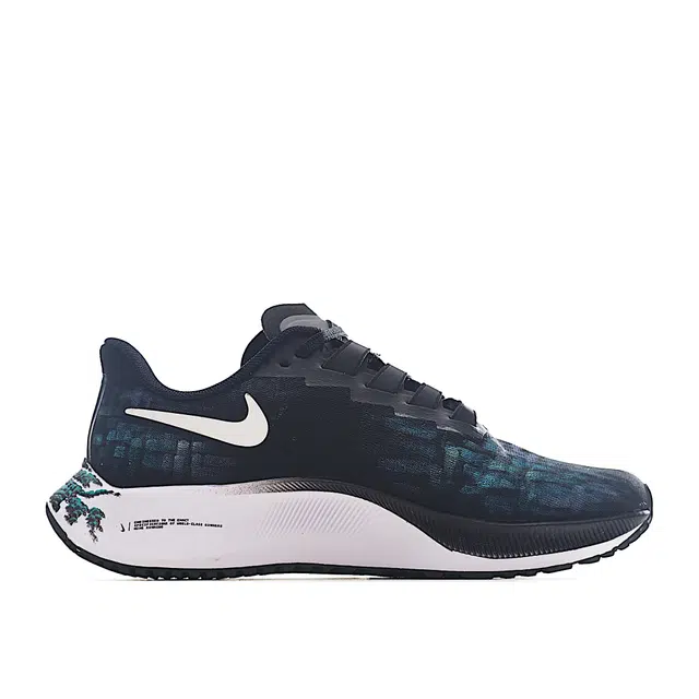Nike Pegasus 37