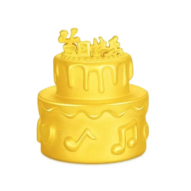 阿梵尼 黄金生日快乐 一朵金蛋糕 收藏储值摆件 摆件收藏 足金 投资类 金条/金币/金章 男女同款情侣款