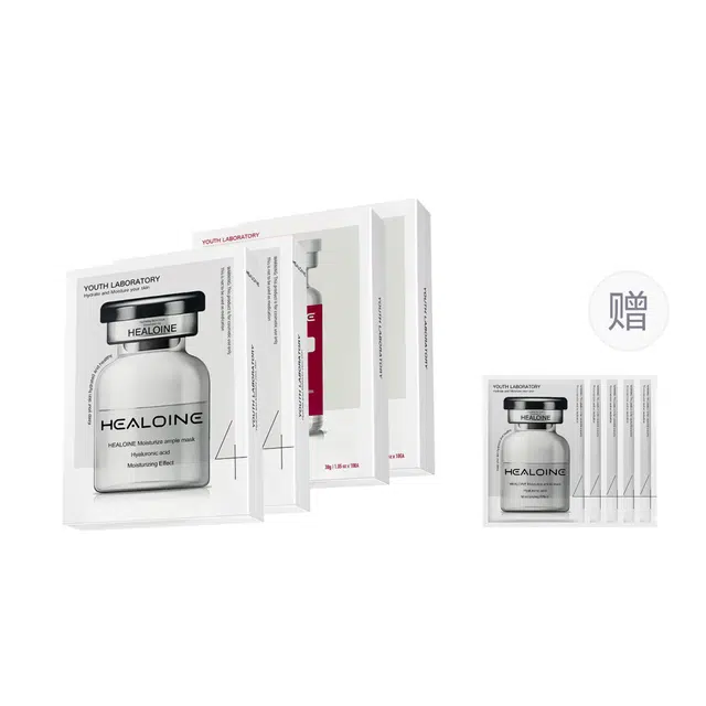 HEALOINE 10