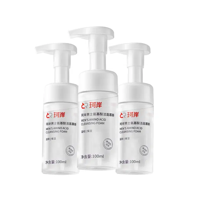 100ml*3