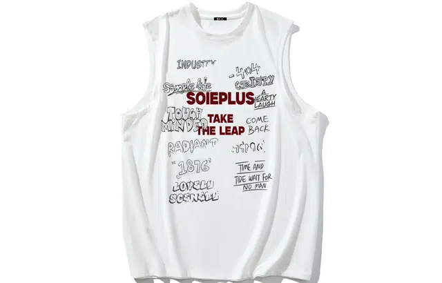SOIEPLUS