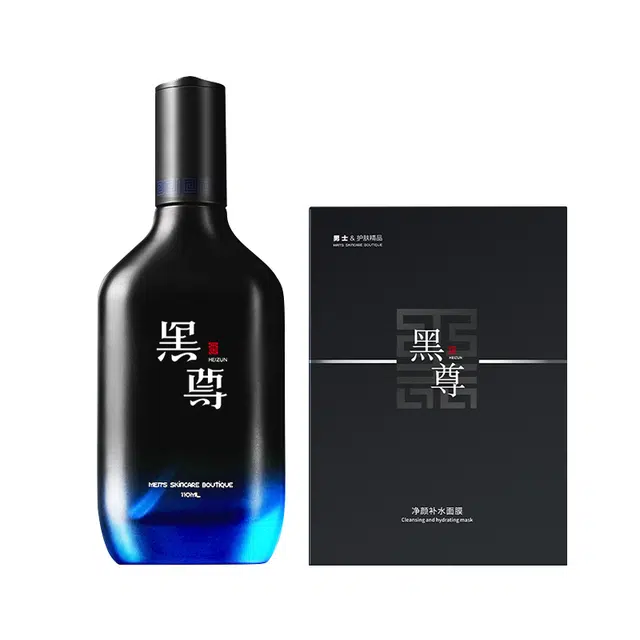 110ml+130ml*10