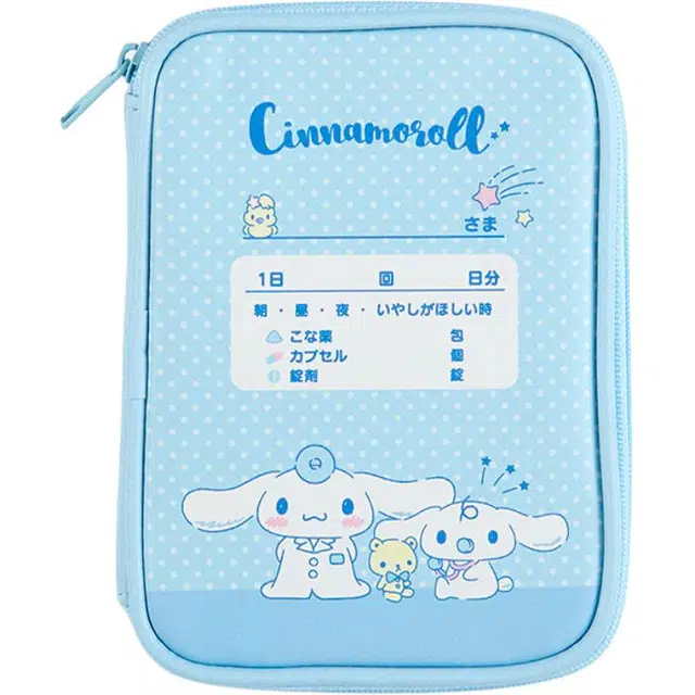 Sanrio