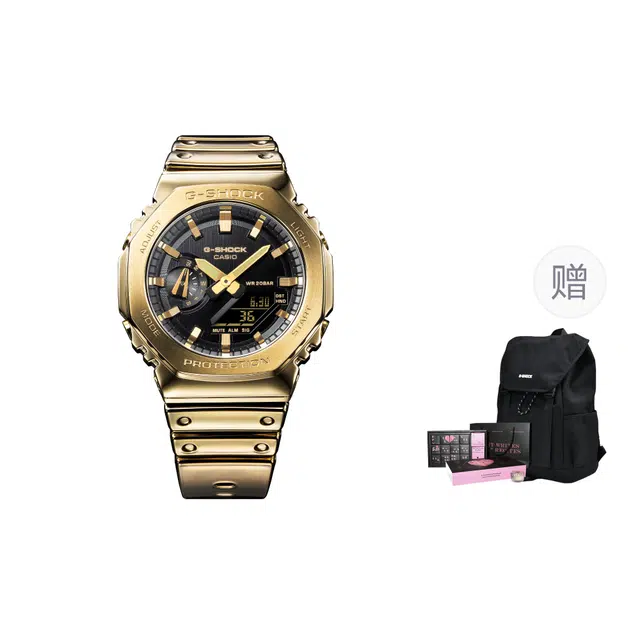 Casio G-STEEL 2100 Series