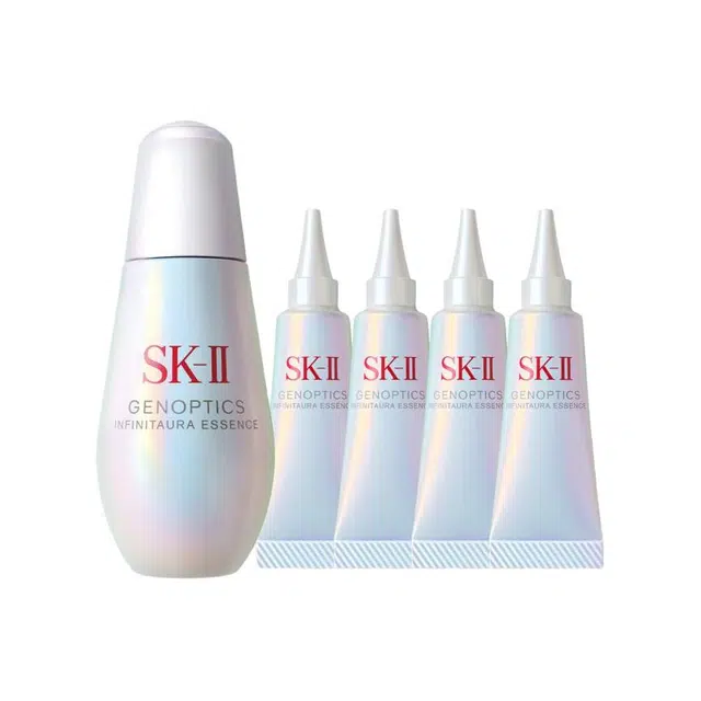 SK-II