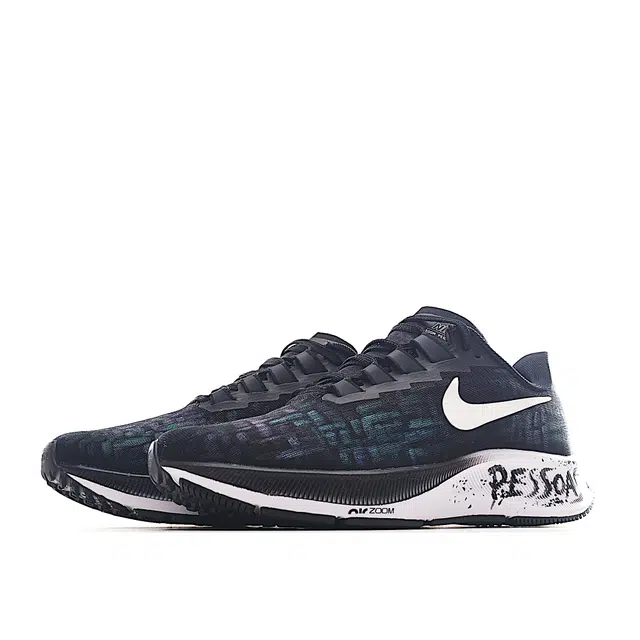 Nike Pegasus 37
