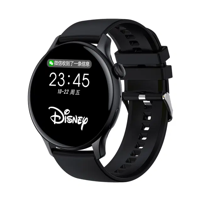Disney - NFCDIY