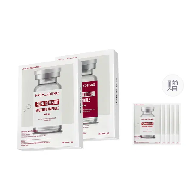 HEALOINE
