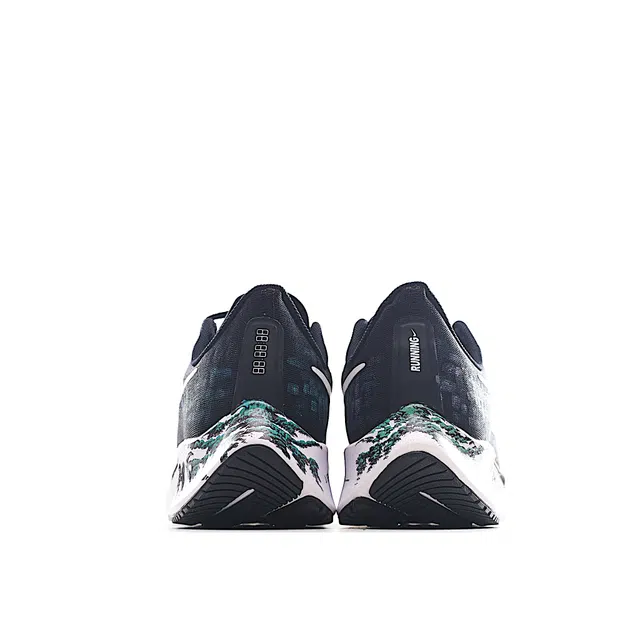 Nike Pegasus 37