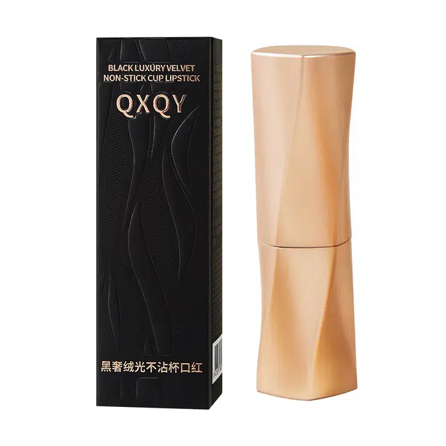 QXQY