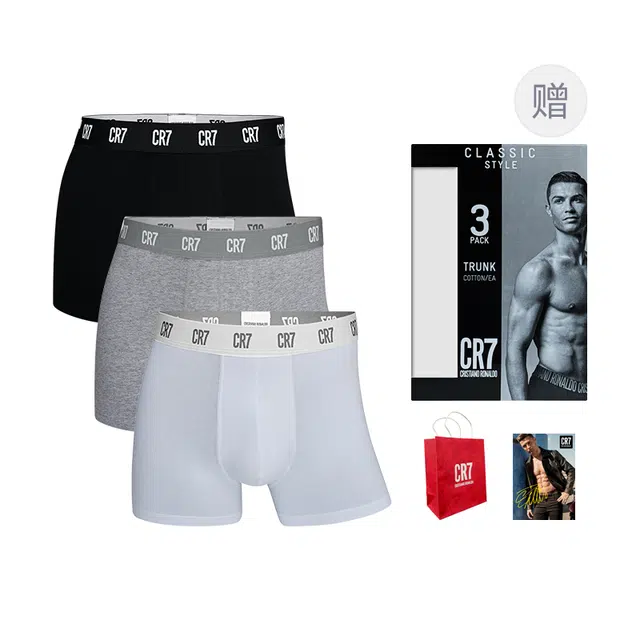 CR7 CRISTIANO RONALDO Logo 3