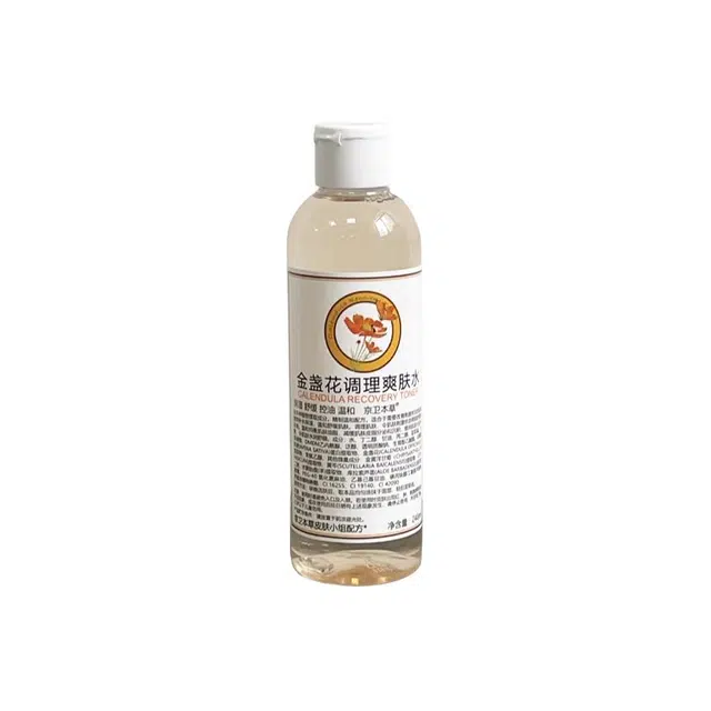 248ml