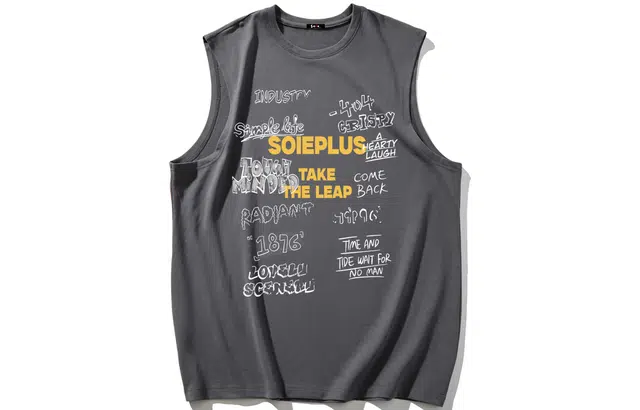 SOIEPLUS