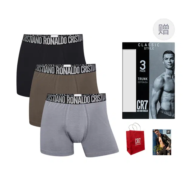 CR7 CRISTIANO RONALDO logo 3