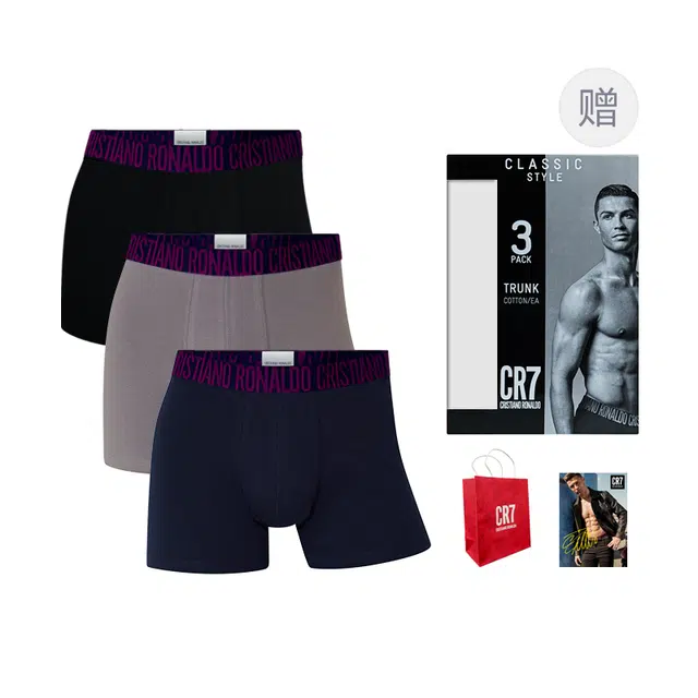 CR7 CRISTIANO RONALDO Logo