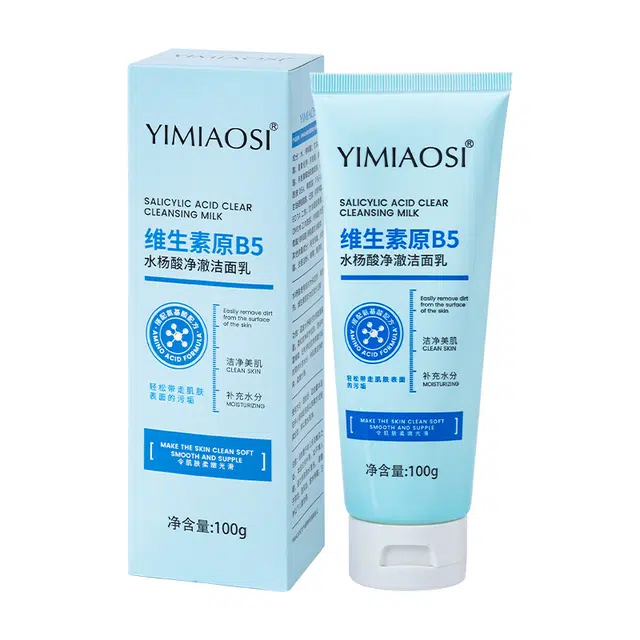 YIMIAOSI B5