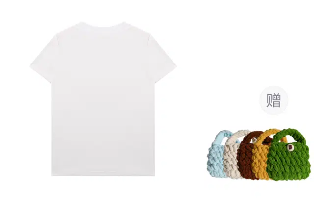 madgood T