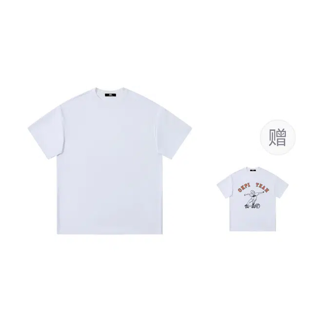 WELTER EXPERIMENT T