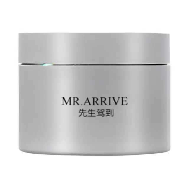 先生驾到 男士洁净泥膜 清洁 植萃皮肤洁净清爽洁净皮肤表面多余污垢