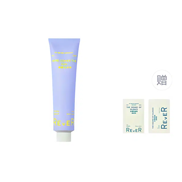 Rever 180g