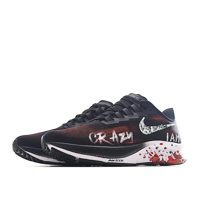 Nike Pegasus 37