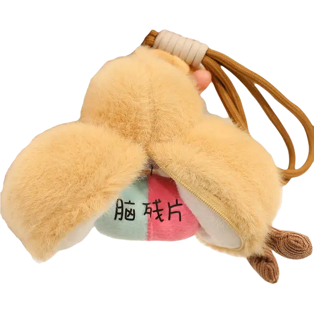 14cm