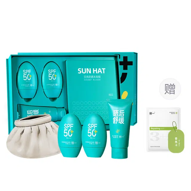 SPF50+PA++ 21