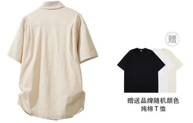 NXNM POLO