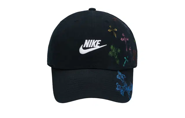 Nike 811