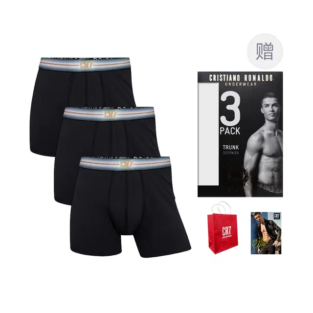 CR7 CRISTIANO RONALDO Logo 3