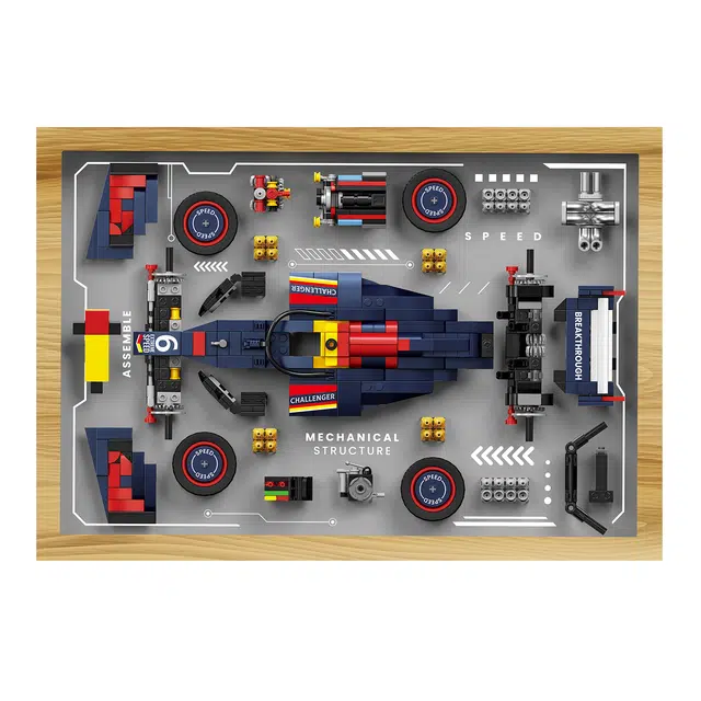 GOQI F1 738pcs GQ3070