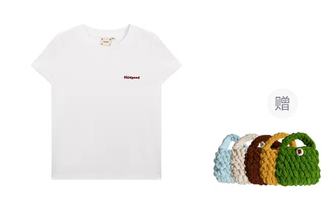 madgood T