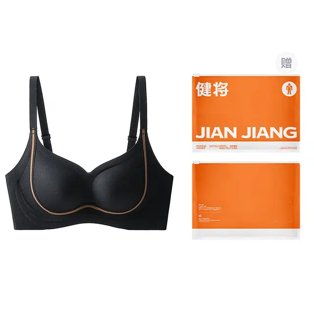 健将 无痕舒适内衣小胸聚拢上托收副乳防下垂薄款无钢圈胸罩文胸 女款 礼袋装