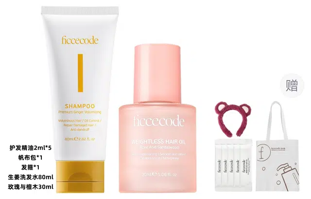 80ml+30ml 2ml*2+*1+*1