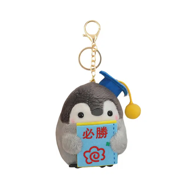 Julebaby 8cm