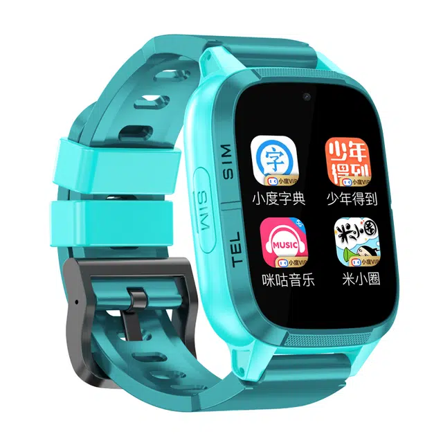 app APP